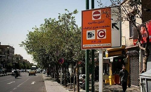  موافقت پلیس با لغو طرح ترافیک تهران در روزهای تعطیل